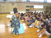 福島市立清明小学校