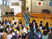 福島市立清明小学校
