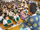 福島市立清明小学校