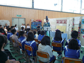 石神第一小学校