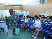 石神第一小学校