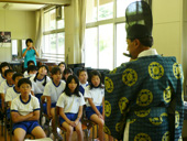 金谷川小学校