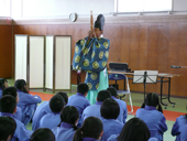 鹿島中学校