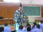 鹿島中学校