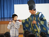 中野小学校
