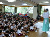岡山幼稚園