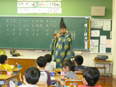 大久保小学校