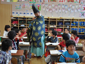 福島市立湯野小学校
