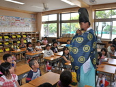 福島市立湯野小学校