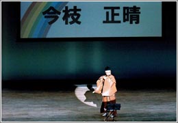 『愛・地球博』EXPOホールにて